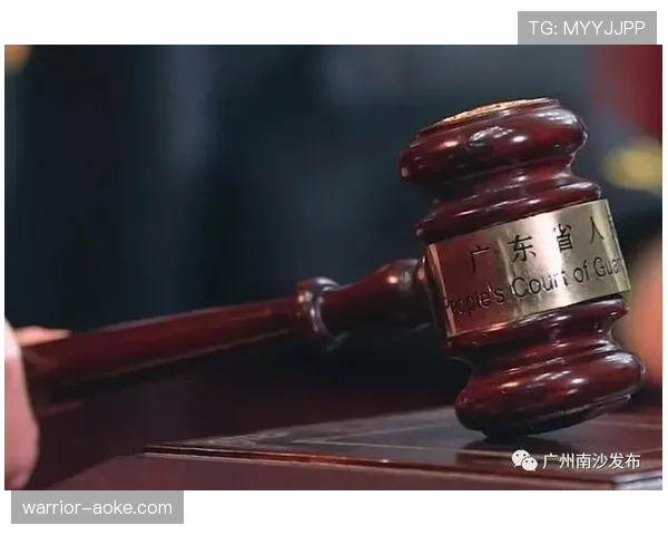 挑战判罚规则如何影响比赛关键时刻的裁决？