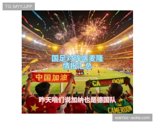 2026世界杯为什么允许第三出线 2026世界杯为什么允许第三出线
